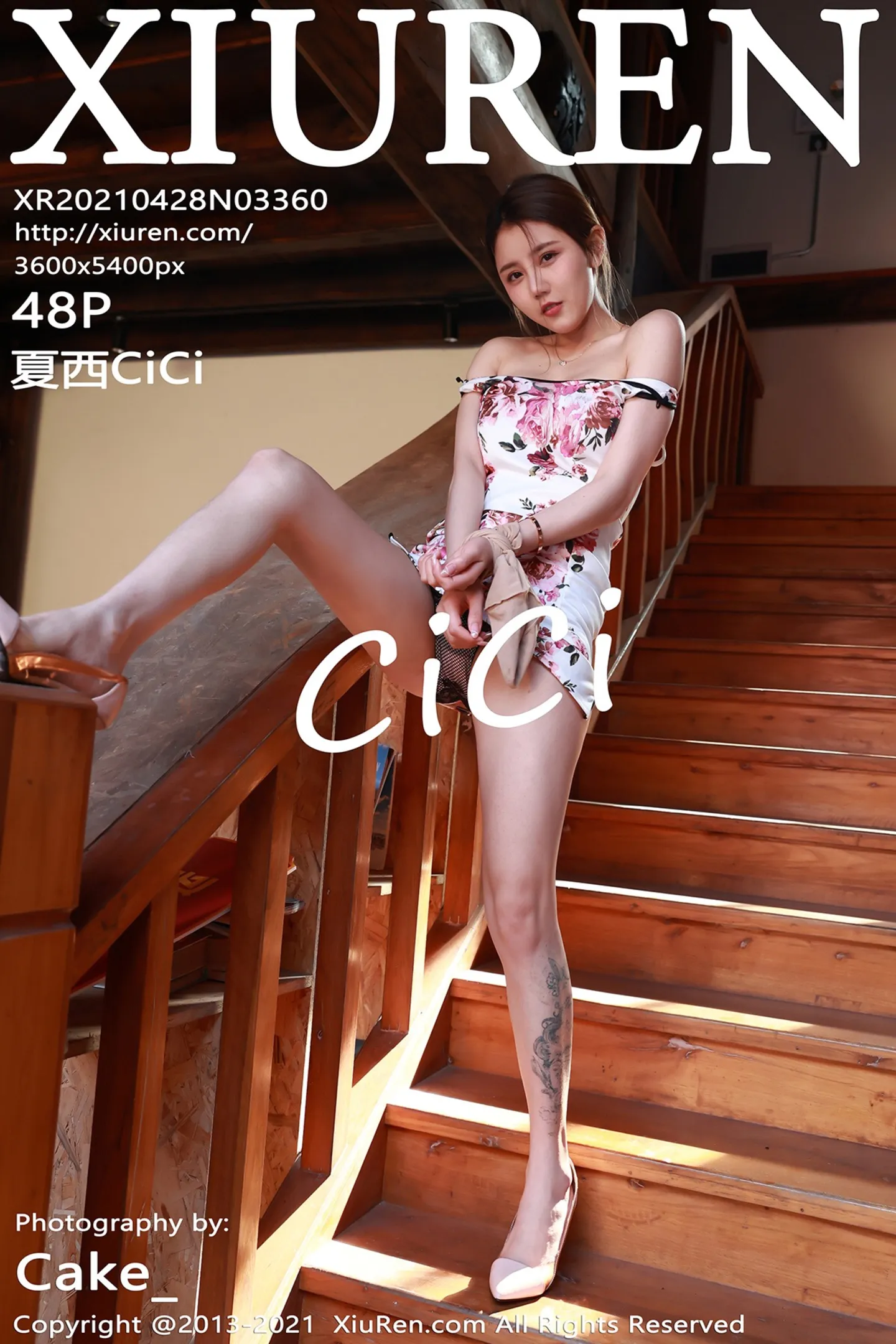 [XiuRen秀人网]No.3360_嫩模夏西CiCi户外粉色古韵旗袍半撩露透视内衣撩人诱惑写真48P-秀人网 - XiuRen.Xyz
